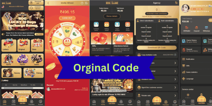 BIGDADDY CASINO SOURCE CODE 2.6